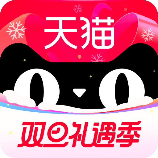 手机天猫v15.12.0