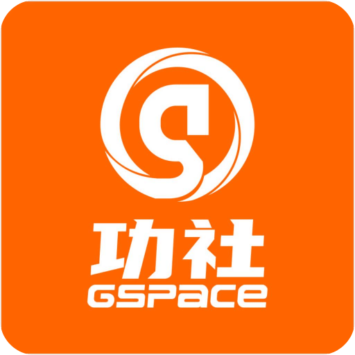 功社GSpacev1.9.78