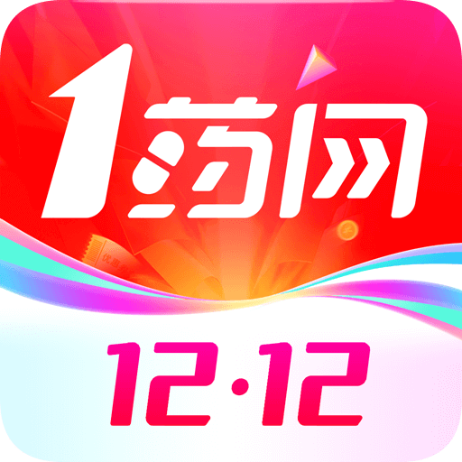 1药网v6.6.4.2