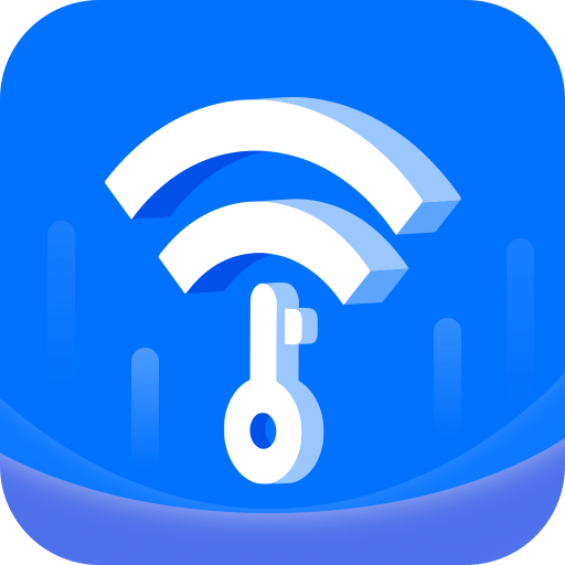 WiFi万联钥匙v1.0.1