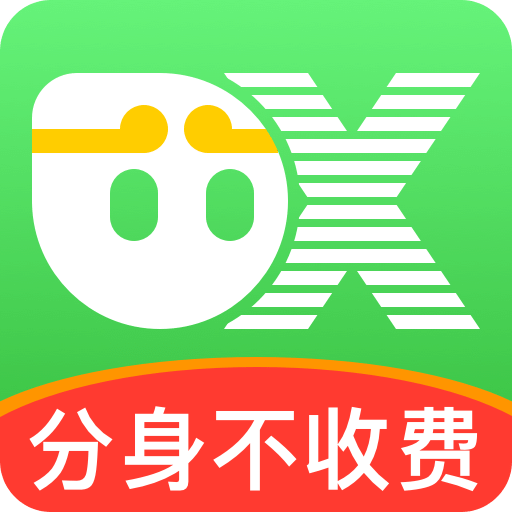 悟空分身v10.6.0