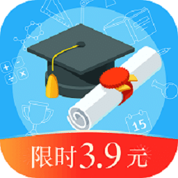 高考志愿填报专家v4.3.6