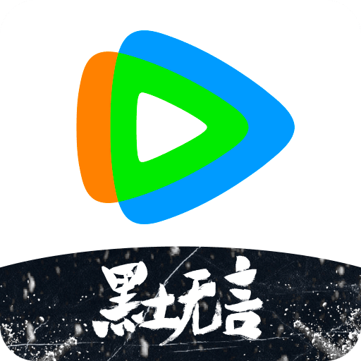 腾讯视频v8.10.10.28045