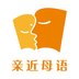 亲近母语v1.9.0