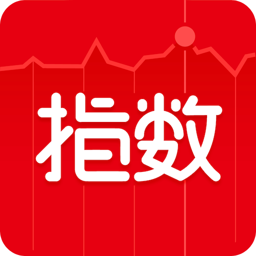 找钢指数v8.0.0