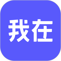 我在AIv2.2.4