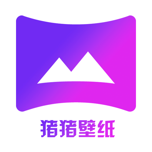 猪猪壁纸v1.1.1