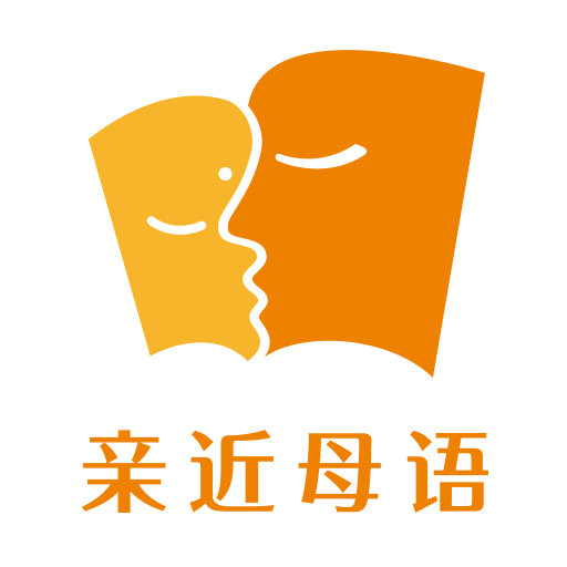 亲近母语v1.9.2