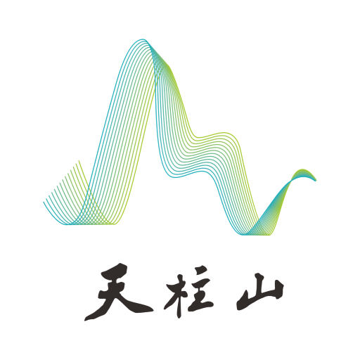 游潜山