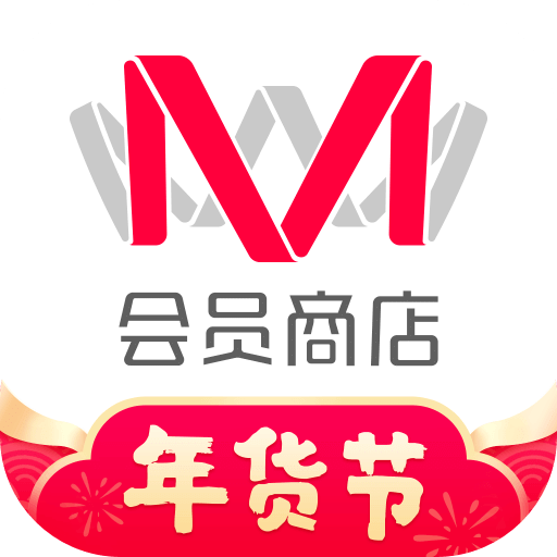 M会员商店v1.3.3