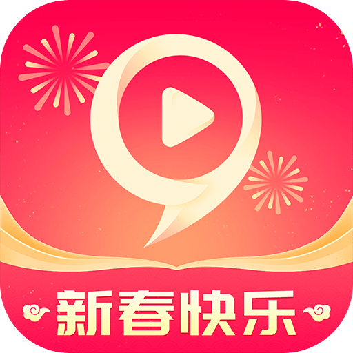 九秀直播v5.5.4.1