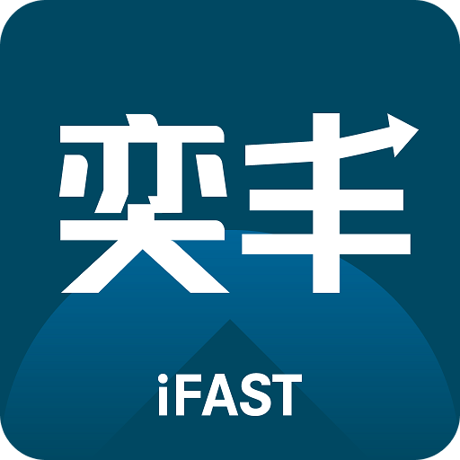 奕丰v4.1.0