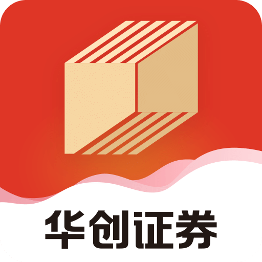 华创e智通v4.3.0