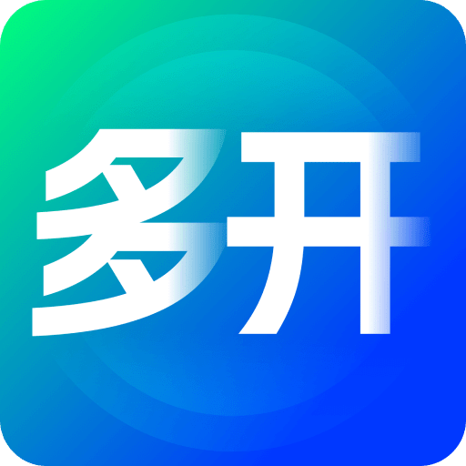 多开分身隐藏大师v1.0.9