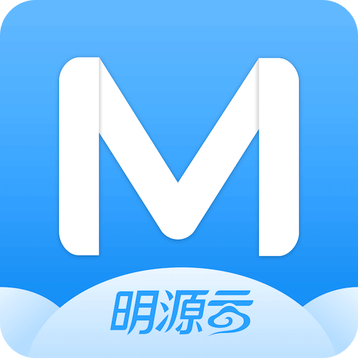 明源云助手v3.4.0