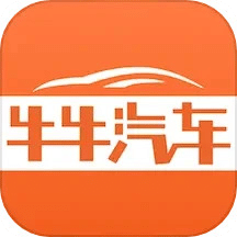 牛牛汽车v8.3.5