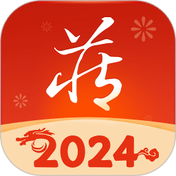 藏玉v5.1.1