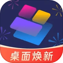 万能小组件v3.1.8