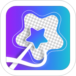 photo抠图P图v1.5.0