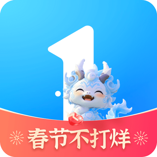 壹点灵心理咨询v4.4.83