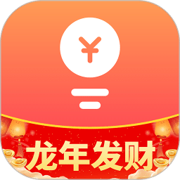 赚点v4.5.8