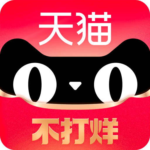 手机天猫v15.16.0