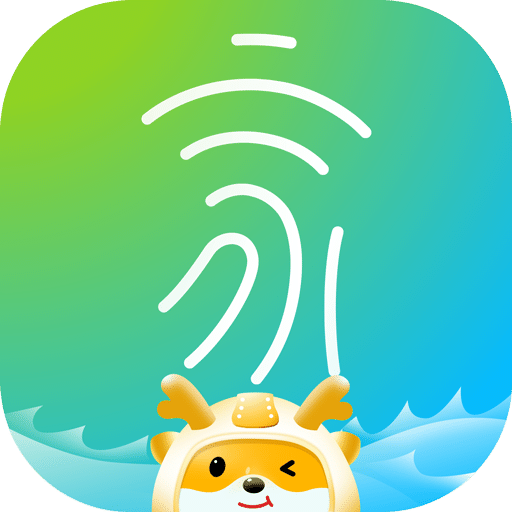 小翼管家v5.1.0