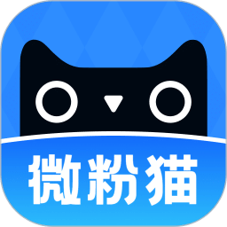 微粉猫v2.2.3