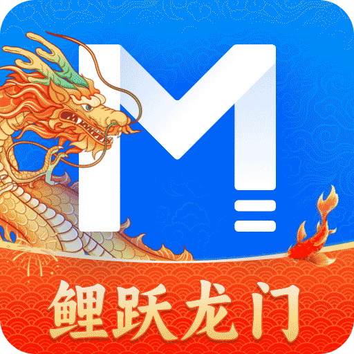 MBA智库v8.0.9