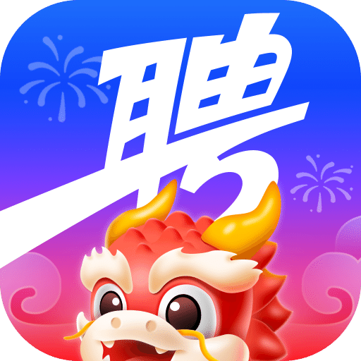 智联招聘v8.11.9