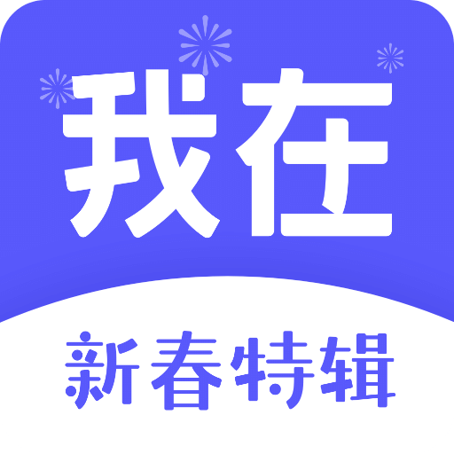 我在AIv2.3.1