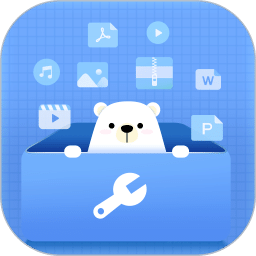 小熊文件工具箱v3.3.5