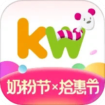 孩子王v10.8