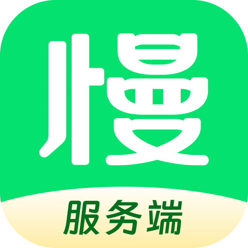 慢呼吸服务端v1.1.0