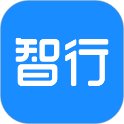 智行旅行v10.5.0