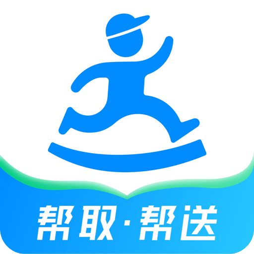 达达快送v9.12.0