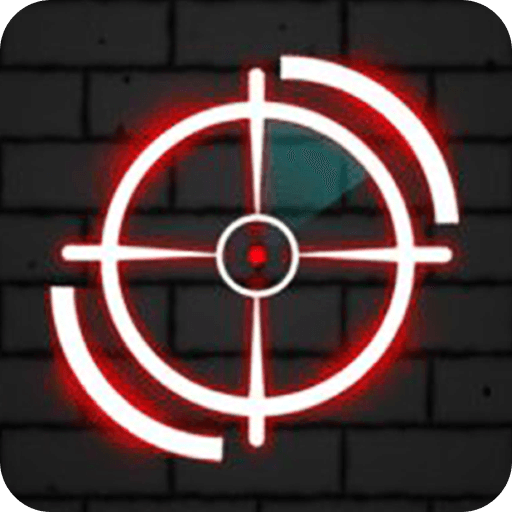 crosshair pro