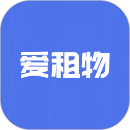 爱租物v1.1.7