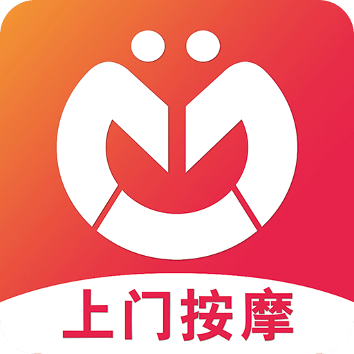 摩耶上门按摩v2.0.0