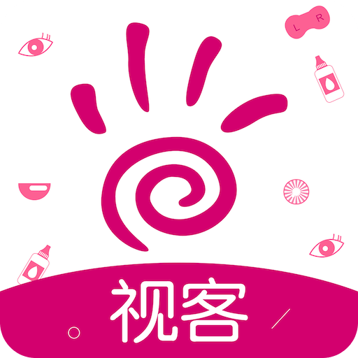 视客眼镜网v4.5.0