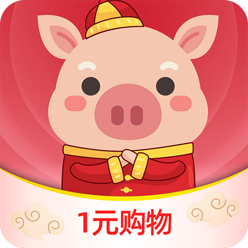 乐享安逸-购物优惠券appv4.0.6