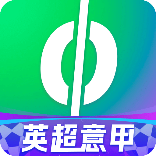 爱奇艺体育v12.0.0