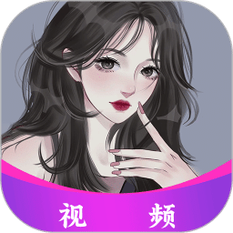 艾艾视频聊天软件v1.0.8