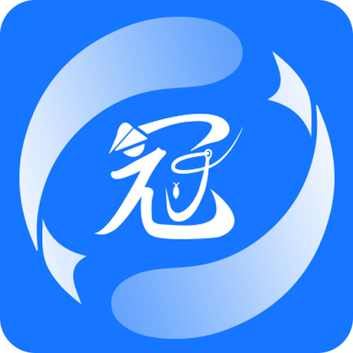 连冠王v1.0.1