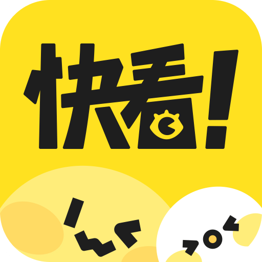 快看漫画v7.64.0