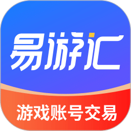 易游汇v1.2.3