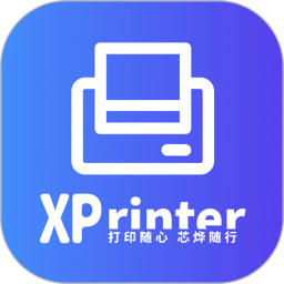 XPrinter