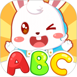 兔小贝ABCv5.6
