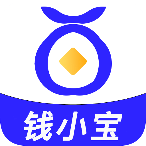 钱小宝v2.0.1