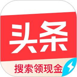 头条搜索极速版v9.7.6.0